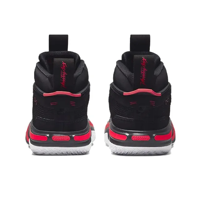 Jordan 36 Infrared 23 GS-4