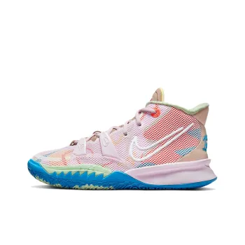 Nike Kyrie 7 1 World 1 People GS