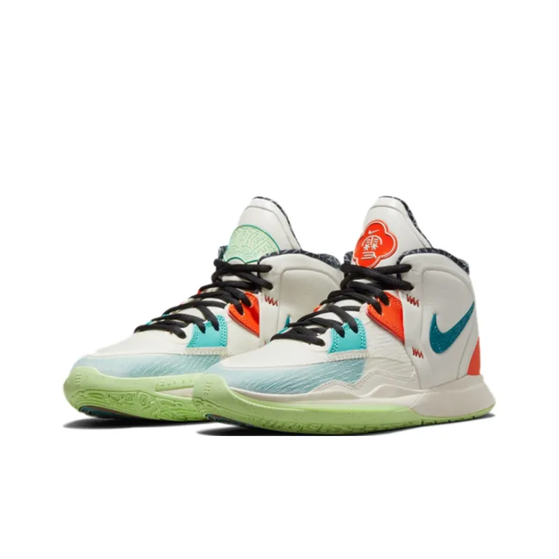 Nike Kyrie Infinity CNY GS-2