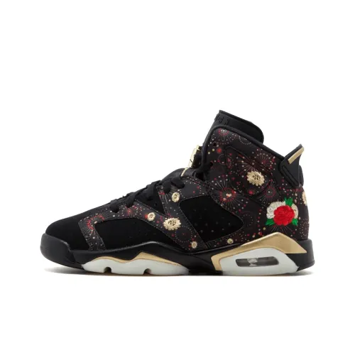 Jordan 6 Retro Chinese New Year 2018 GS