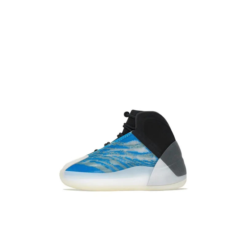 Adidas Yeezy QNTM Frozen Blue Infants-0