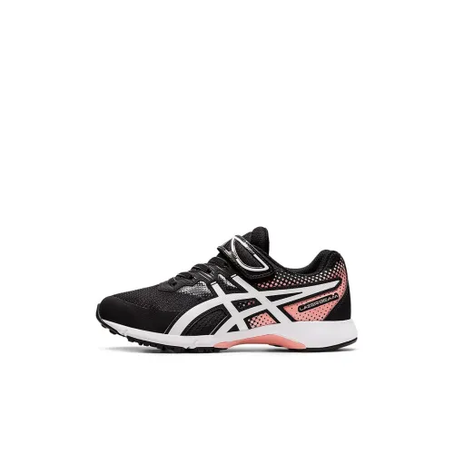 Asics Lazerbeam RG Kids' Running Shoes Kids