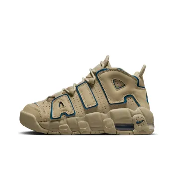 Nike Air More Uptempo Limestone Valerian Blue GS