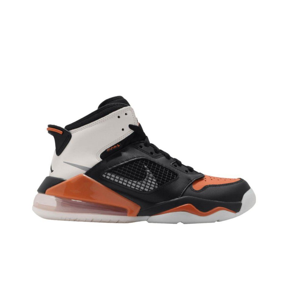 Jordan mars 270 basketball shoes on sale