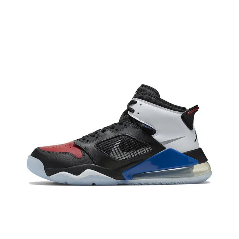 Jordan Mars 270 Top 3 GS-0