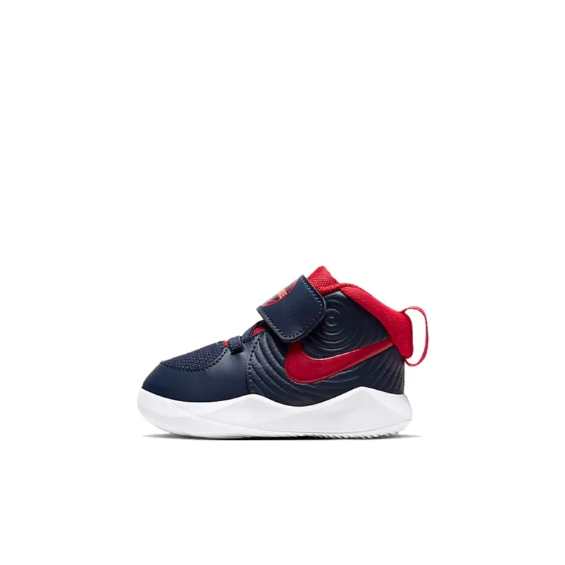 Nike Team Hustle D 9 Midnight Navy TD-0