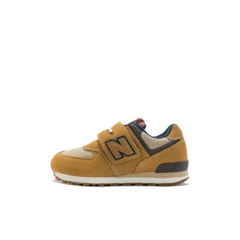 New Balance NB 574 Low Top Kids' Running Shoes Dark Brown Kids'