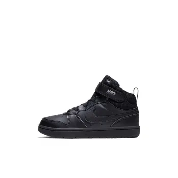 Nike Court Borough 2 Kids' Skateboarding Shoes Pre school