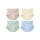 [4 Pack]Leather Pink+Beige Yellow+Light Green+Light Blue
