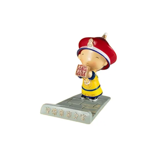 Gongtingbaobei The Forbidden City Cultural Creativity Emperor Cell Phone Stand Desktop Ornament Bonus Gifts