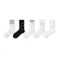Gray Tone Dance A Set