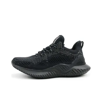 Adidas J Slip-Resistant Low-Top Kids' Running Shoes Black Teenagers