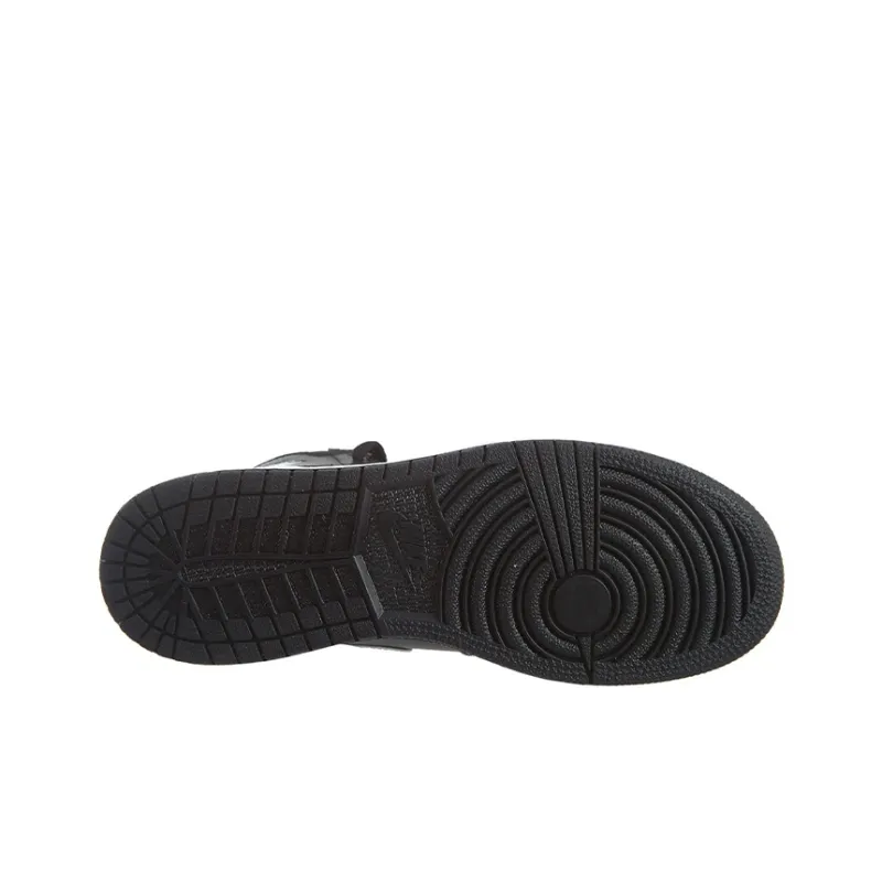 Jordan 1 Retro Yin Yang Black GS-5