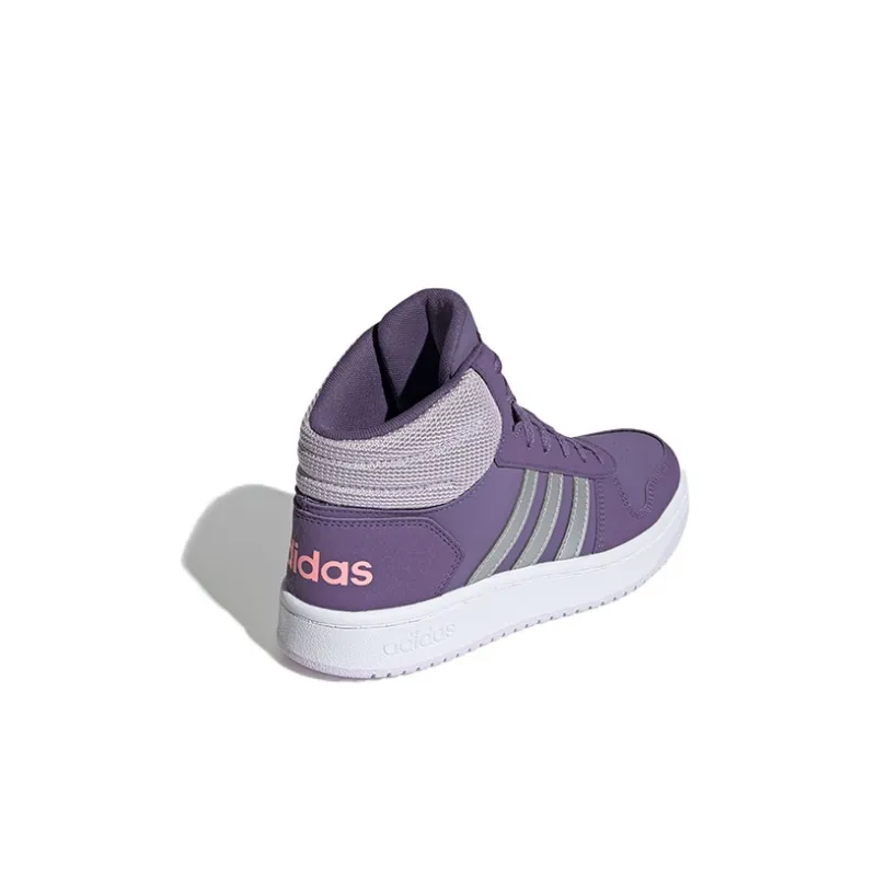 Adidas Neo Hoops 2.0 Kids' Basketball Shoes Kids-3