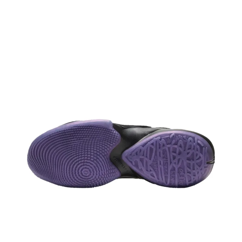 Nike Zoom Freak 2 Dusty Amethyst GS-5