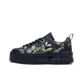 PUMA Mayze Slip Resistant Height Increasing Low Top Skateboard Shoes Women's Black