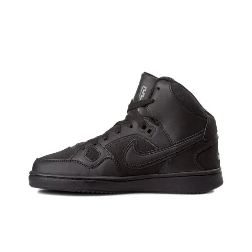 Nike Son Of Force Kids' Basketball Shoes Grade School