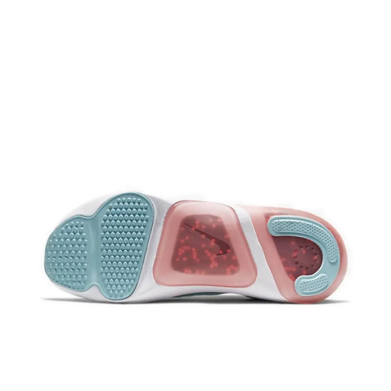 Nike Joyride Dual Run Glacier Ice GS-5
