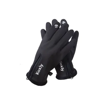 MOERCIAN Chemical Fiber Gloves Men's