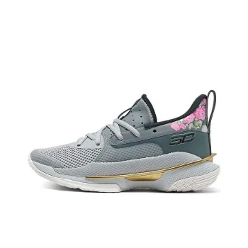 Under Armour Curry 7 Floral Chinese New Year 2020 GS