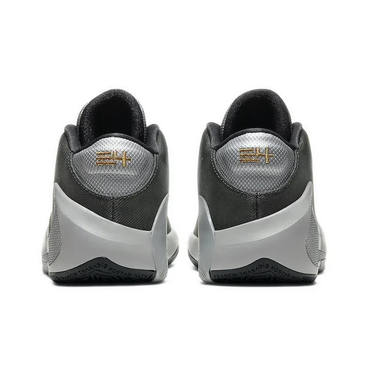 Nike Zoom Freak 1 Smoke Grey GS-4