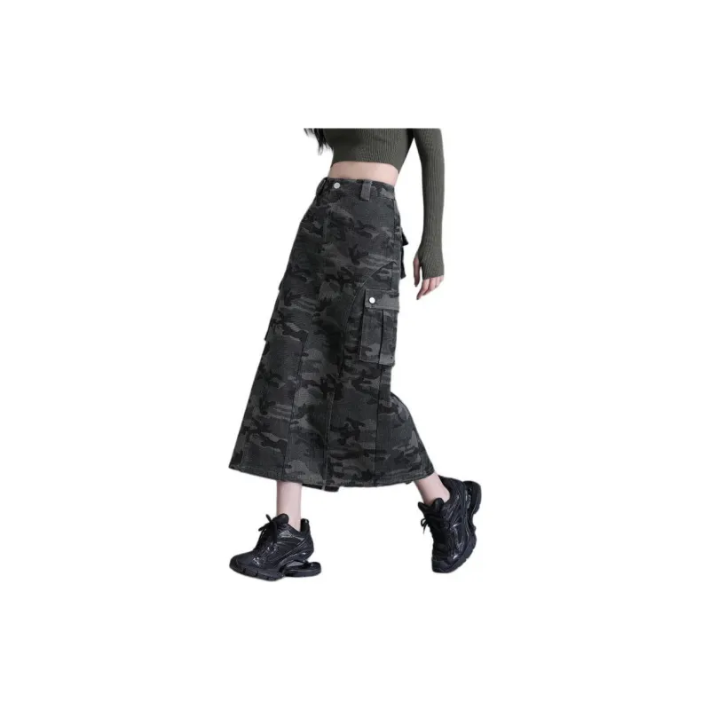 You Cow Me Pants Casual Long Skirt Women's Green Camouflage-2