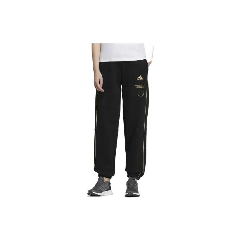 Adidas Knitted Sweatpants Women's-2