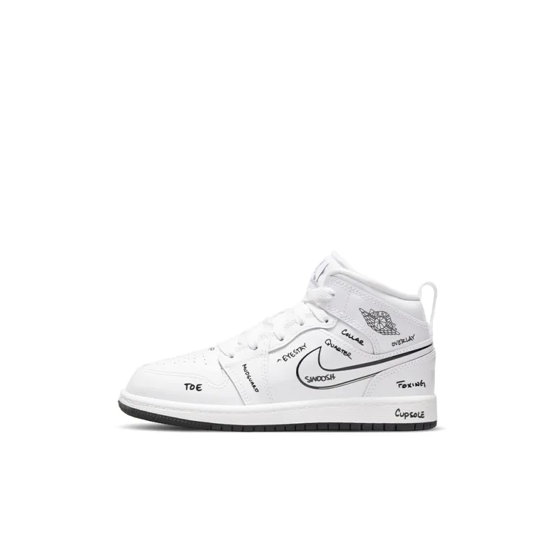 Jordan 1 Mid PS Schematic-0