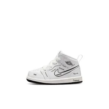 Jordan 1 Mid Schematic TD