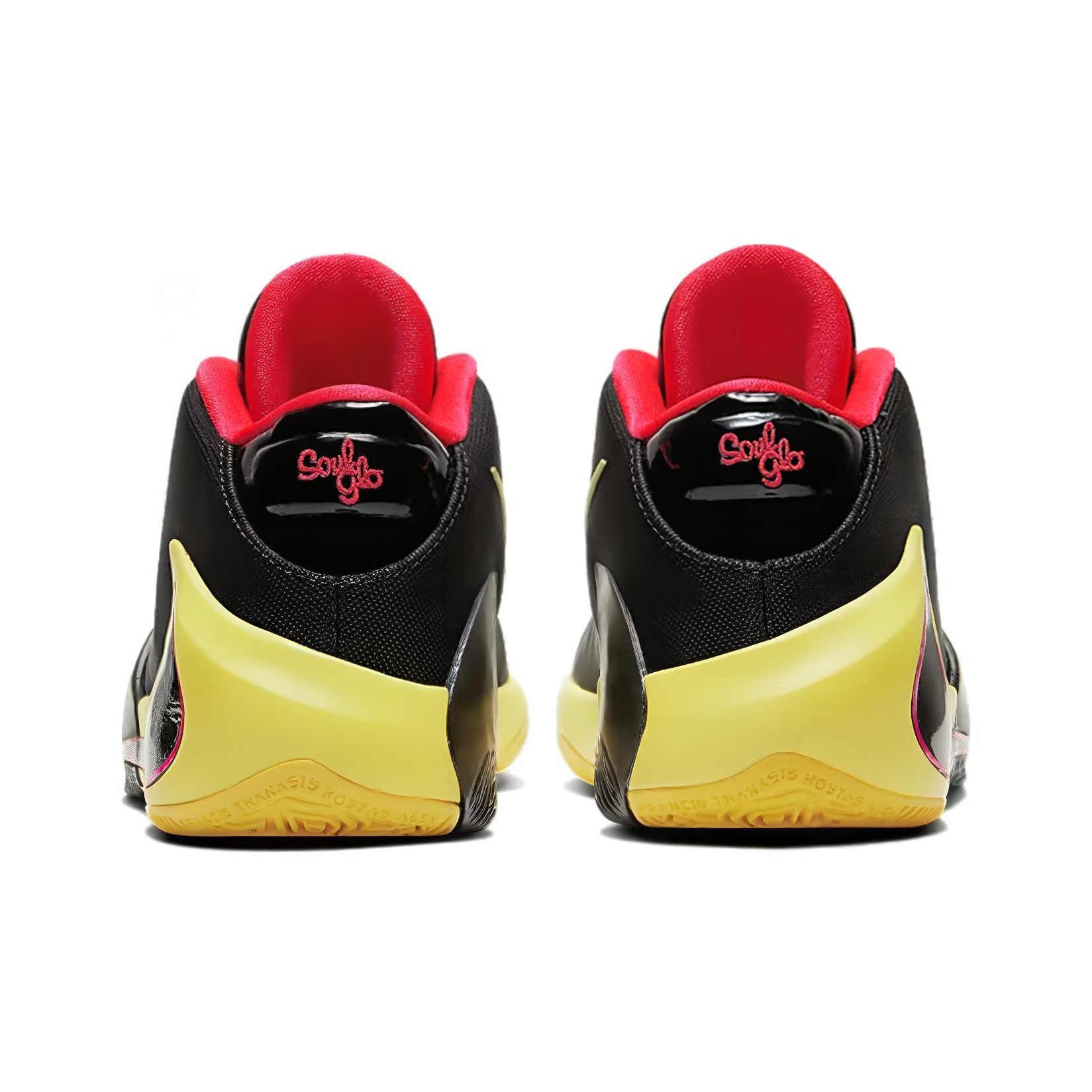 Nike Zoom Freak 1 Soul Glo GS - POIZON Nike Zoom Freak 1 Soul Glo GS - POIZON