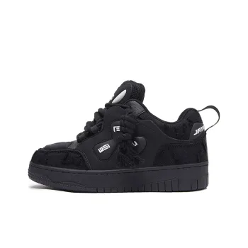 JRYB Anti Slip Wear Resistant Skateboard Shoes Unisex Black