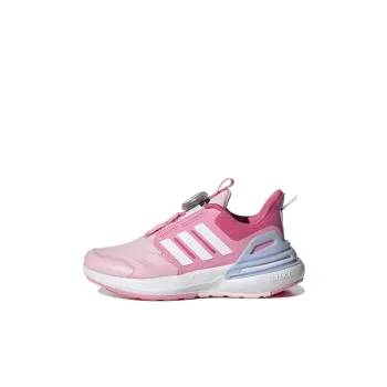 adidas RapidaSport BOA J 'Clear Pink'