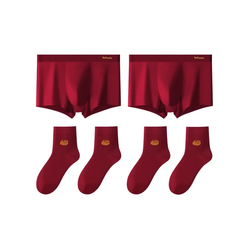 MIIOW Underpants Men's Combo Set-6