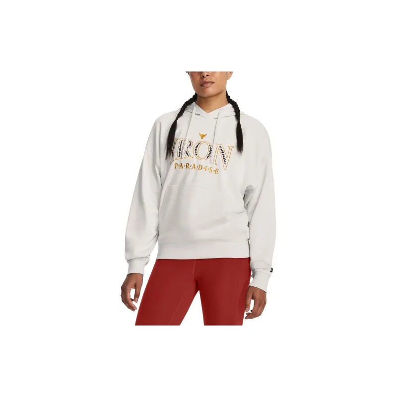 Under Armour Sweatshirts Women's Beige-3