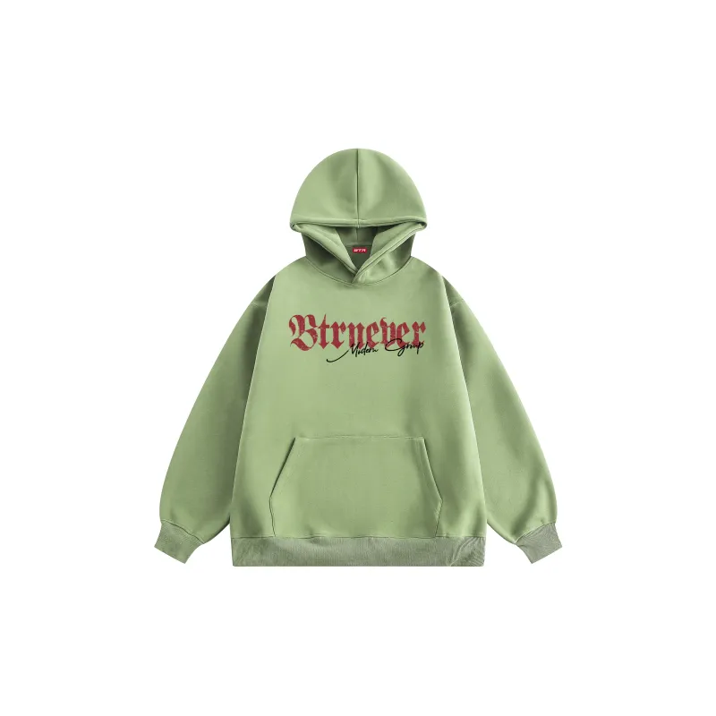 BTR Sweatshirts Unisex-19