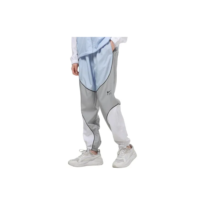 Nike Knitted Sweatpants Women's Gray-2
