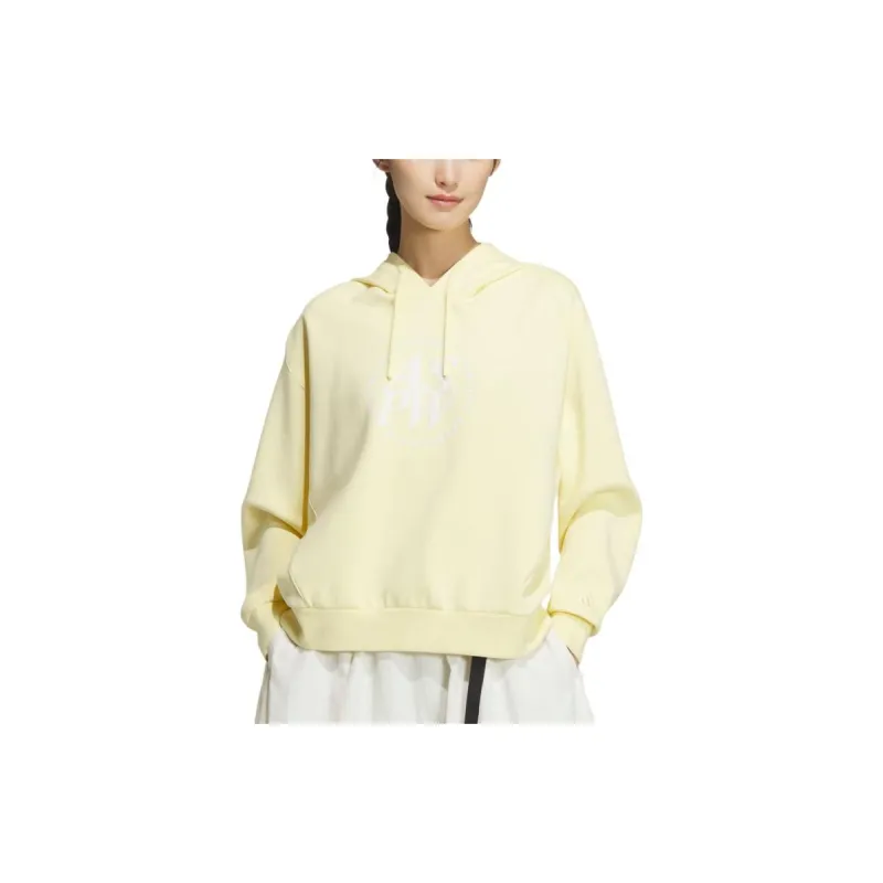 Adidas Lounge FW24 ELEVATED DOUBLEKNIT HOODIE Sweatshirt Women's Yellow-1