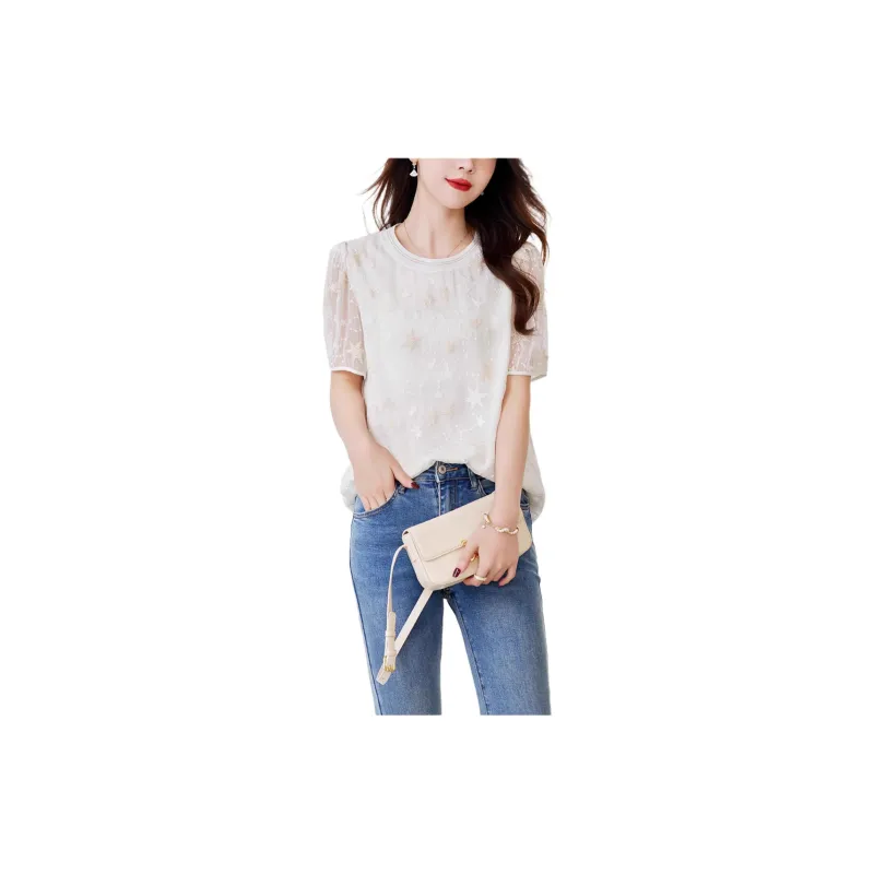 Yi Mengyuan Silk Shirt Women's Beige-4