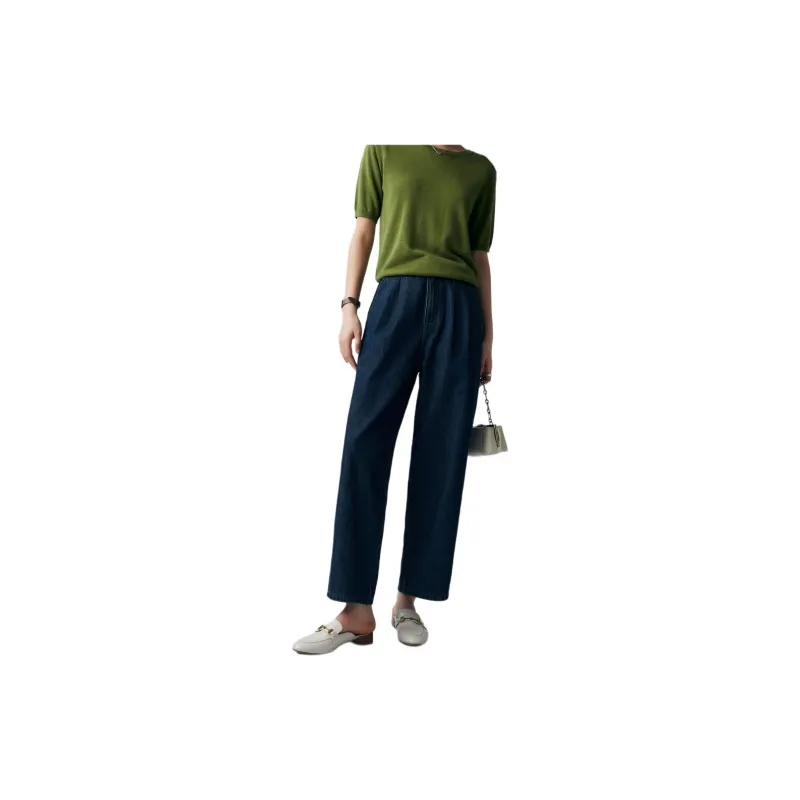 CHUMIAN Jeans Women's-1