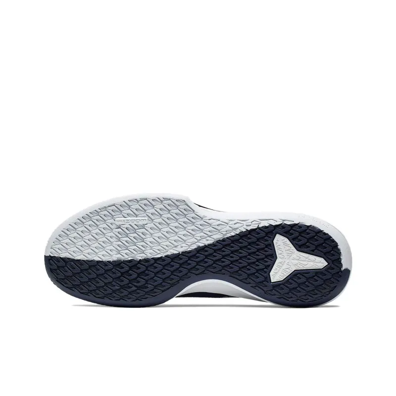 Nike Mamba Focus Tb Midnight Navy-3
