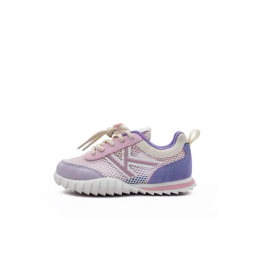 KAPPA KIDS Breathable Slip-Resistant Kids Lifestyle Shoes Fruit Pink Purple Kids'