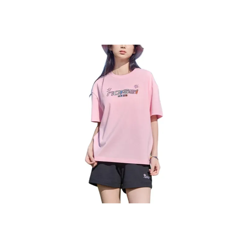 QIAODAN Regular T Shirt Women's Morning Light Pink-2