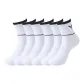SK171 White Black (6 Pack)