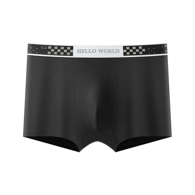 YUZHAOLIN Underpants Men's Combo Set-1