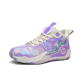 SIMBA'S PRIDE Wear resistant And Waterproof High Top Basketball Shoes Men's