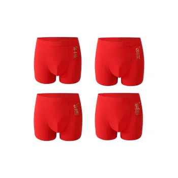YUZHAOLIN Underpants Men's Combo Set