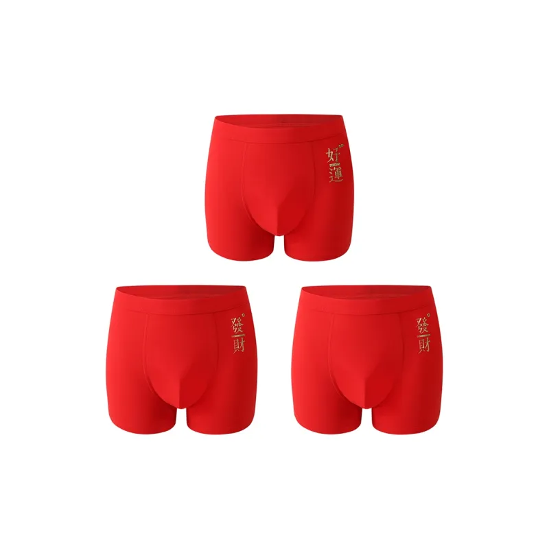 YUZHAOLIN Underpants Men's Combo Set-7