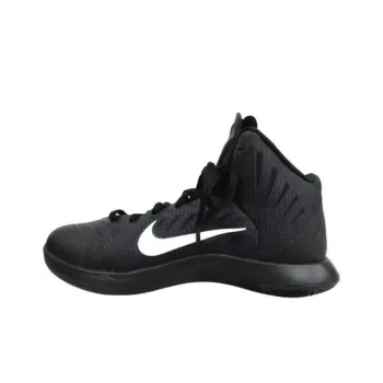 Nike Lunar Hyperquickness Anti Slip Wear Resistant High Top Basketball Shoes Men's Black
