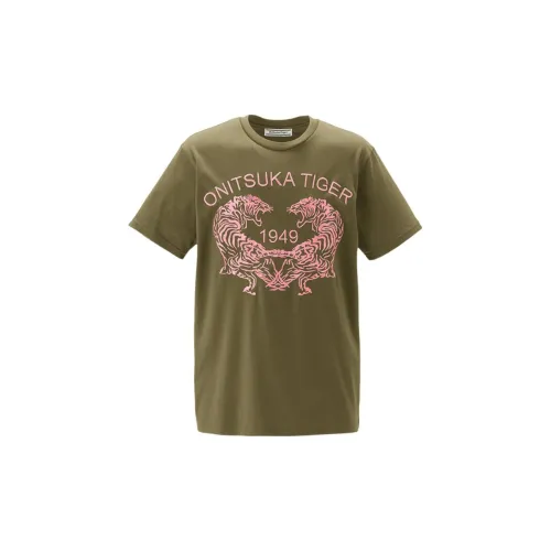 Onitsuka Tiger GRAPHIC T-Shirts Unisex Dark Green