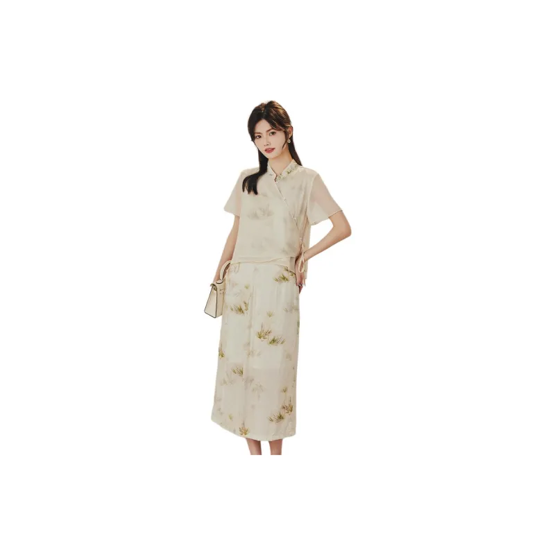 Coonesha Skirt Set Women's Green-4